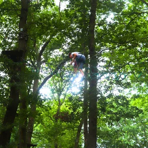 Lacq Aventure
